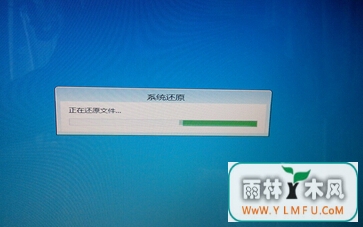 win8中桌面停留在修复模式怎么办