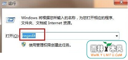 win7ιرvbsļѴ