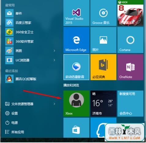 Win10רҵ濨 Xbox Game DVRرշ