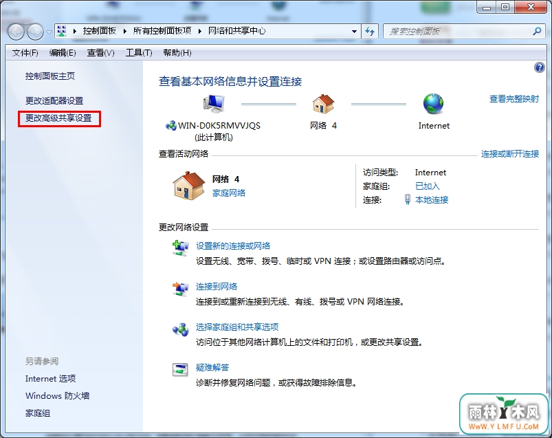 win7ϵͳûʾ