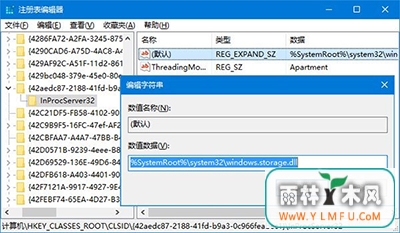 Win10ͼλúзʽ޷Ľ