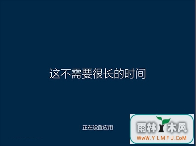 Win10启用和关闭管理员账户的方法