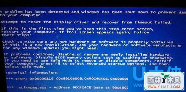 Win10ʾ0x000000c2Ľ