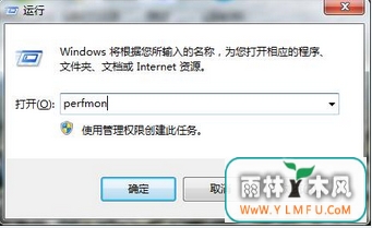 win7ܼķ