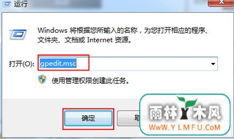 win7νֹԶװķ