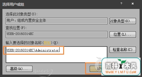 Win7ϵͳܱHostsô