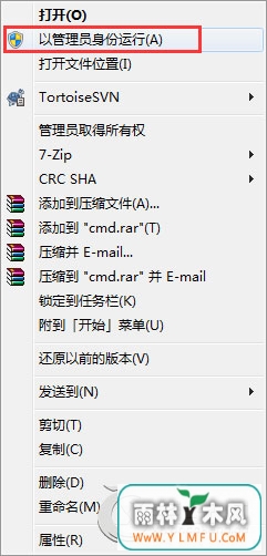 Win7޷װ.net Framework“0x800f0906”Ӧԣ