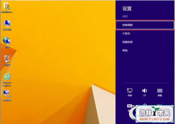 жmedia playerWin8жmedia playerĲ