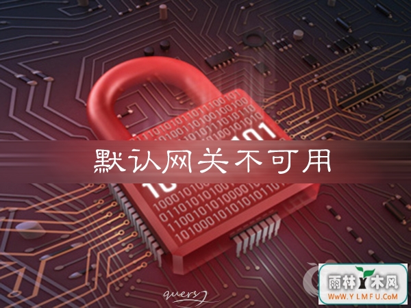 Win7ʾĬزá֮ߵķ