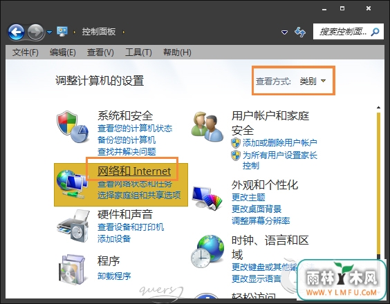 Win7ʾ“Ĭز”֮Ӧô