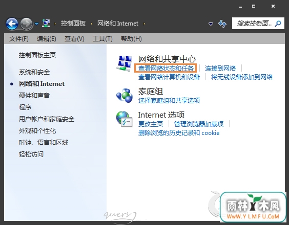 Win7ʾ“Ĭز”֮Ӧô