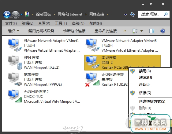 Win7ʾ“Ĭز”֮Ӧô