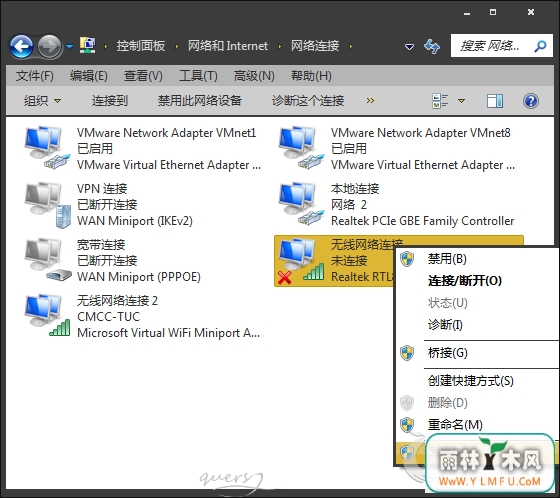 Win7ʾ“Ĭز”֮Ӧô