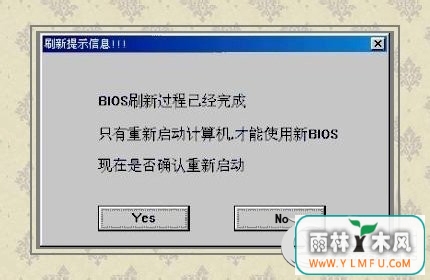 Win8“0x000000f4”ô죿