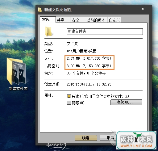 ̫ôWin7ϵͳļˢºô