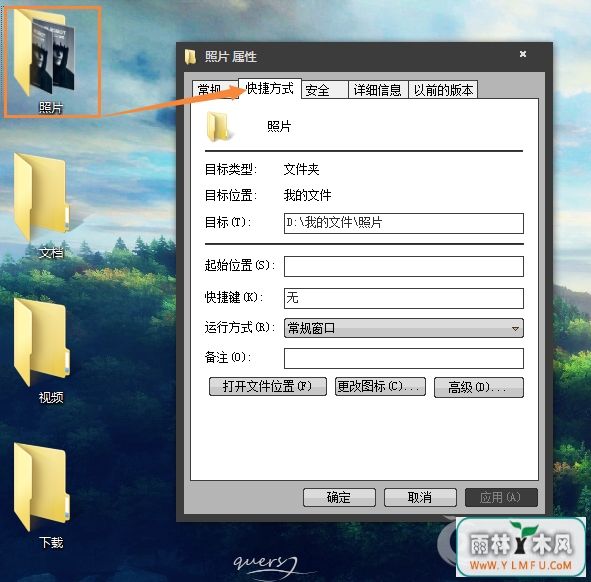 ̫ôWin7ϵͳļˢºô