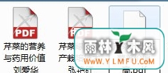 cajļô򿪣Win7cajļĲ