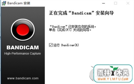 Win7עBandicamʧܲʾδעô죿