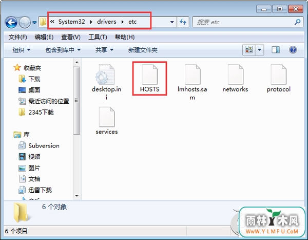 Win7עBandicamʧܲʾδעô죿