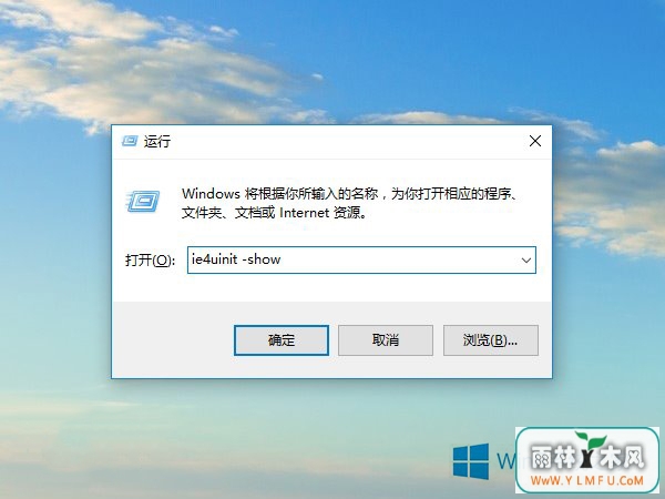 Win8ʹ޸ͼ껺ķ