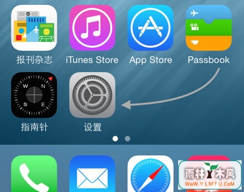 iOS 9 App store򲻿Ľ취