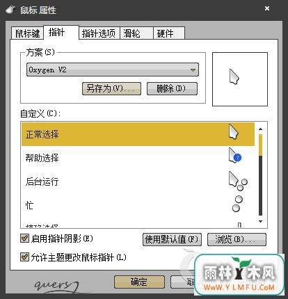 һ滻ָ룿ָȷ滻