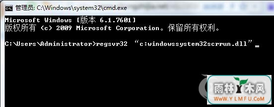 Ӧõʾ“Activexܴ”Ľ