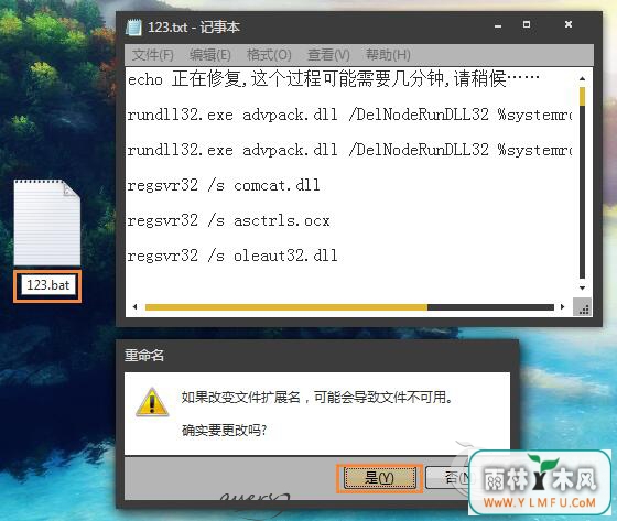 Ӧõʾ“Activexܴ”Ľ