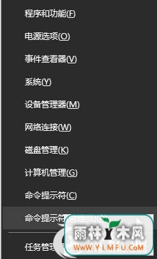 Win10driver power state failureδ
