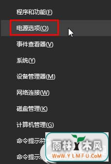 Win10“driver power state failure”Ĵʩ