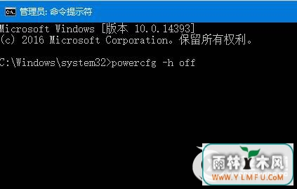 Win10“driver power state failure”Ĵʩ