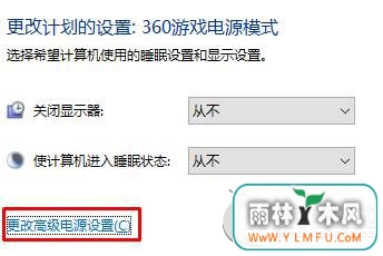 Win10“driver power state failure”Ĵʩ