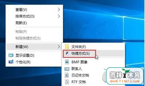 СWin10һرг
