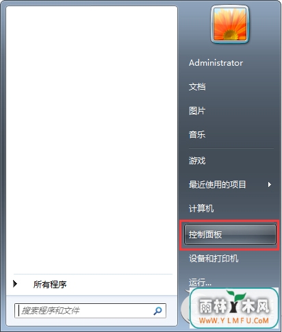 Win7coreldraw x7ʱʾ“38”ν