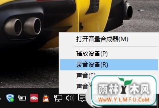 Win10ϵͳQQСô죿Win10εߣ