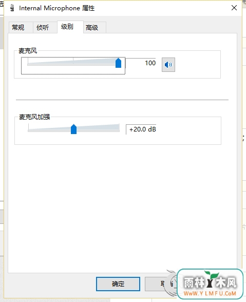 Win10ϵͳQQСô죿Win10εߣ