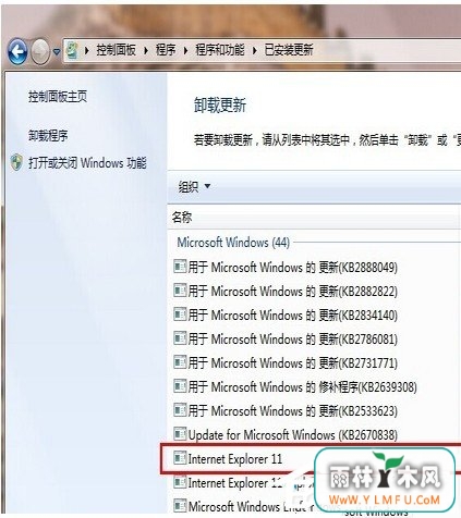 Win10ΰװIE10