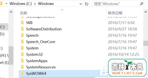 Win10安装JADE6.5提示缺少文件怎么办?