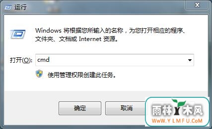 win7ôùԱʺ