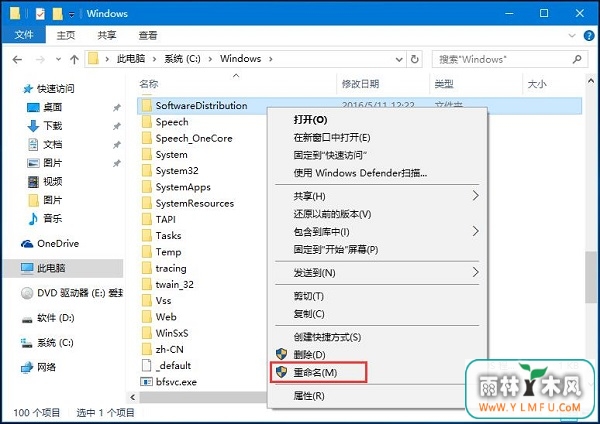 Win8Win10ʾ800703f1ô죿