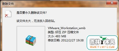 ôwin7ļڴߵ