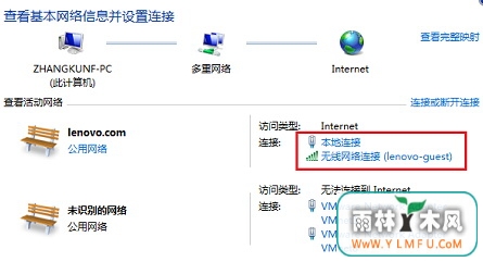 win7ͣԴʡ?