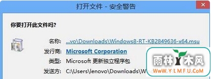 win10ְȫϢνֹ