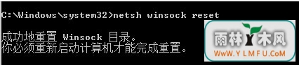 教你几个win10联网问题的小技巧