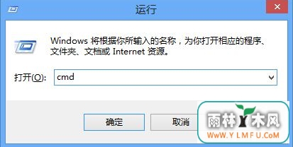 如何对计算机中的补丁进行概览?