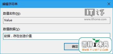 WIN10רҵCortanaʾ㰮Ļ5.jpg