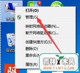 win7иİ취?
