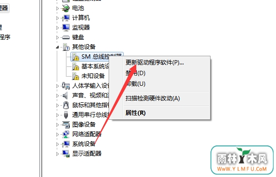 win7иİ취?