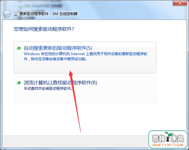 win7иİ취?