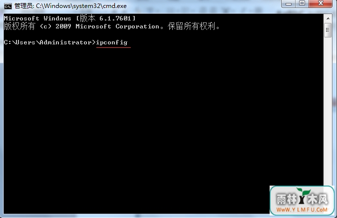 win7有简单的办法知道自家IP吗?